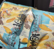 茶颜悦色原来就是这个味薯片 原切解馋小零食膨化食品办公室零食41g*6袋 实拍图