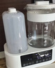 小壮熊婴儿恒温水壶 奶瓶暖奶消毒器 冲奶机暖奶专用温奶泡奶家用 实拍图
