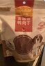 麦富迪狗狗零食 奢华营养鸭肉干400g成幼犬磨牙训练奖励解馋宠物零食 实拍图