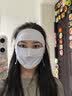 蕉下（beneunder）面膜防晒面罩遮全脸轻薄无痕防晒口罩脸基尼高颜骑行透气医美灰 实拍图