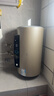 海尔国家补贴电热水器60升 PD3 金刚无缝胆终身免换镁棒一级能效节能省电储水式大水量家用京东自营 实拍图