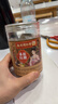 南京同仁堂红糖姜茶大姨妈老姜汁红糖块泡水生理期暖宫补气血独立小包装280g 实拍图