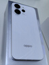 OPPO Reno15 Pro 12GB+256GB 星光蝴蝶结 2亿像素 无线充电 AI实况 直播拍照 5G智能手机 新品国家补贴 实拍图