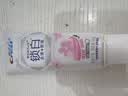 Holika Holika乳木果面膜 单片装23ml*1 润泽保湿  韩国原装进口 实拍图
