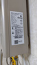 美的【HWA Pro 14L】优于13L 燃气热水器 一厨一卫 恒温节能 低水压启动 家用智能变频 天然气上门安装 实拍图