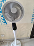 艾美特（AIRMATE）【天鹅MAX】空气循环扇直流变频家用大风力电风扇卧室轻音一级能效负离子净化语音落地扇 SRDI151 实拍图