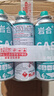 岩合卡式炉气罐通用 便携户外野营烧烤安全防爆气瓶 丁烷瓦斯煤燃气罐 250g*7瓶 实拍图