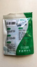 瑞嘉乐硅胶干燥剂5g20包食品包装茶叶鲜花干燥剂相机衣柜除湿防潮除湿剂 实拍图