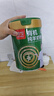 臻牧（zhenmu）有机纯羊奶粉成人学生孕妇女士儿童中老年羊奶粉营养品800g 实拍图