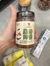 辣妹子蒜蓉辣酱180g/罐 蒜泥酱 火锅调味料 烧烤烤肉蘸料 实拍图