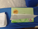 清风纸巾抽纸4层加厚320张面巾纸卫生餐巾纸纸抽家用实惠装批发 24包整箱拆包发【高端品质热卖100万+】 4层 320张*10包 实拍图