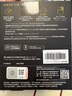 闪迪（SanDisk）2TB Type-c USB3.2 NVMe移动固态硬盘 PSSD E5D京东限定版 1050MB/s 三防保护 手机直连笔记本外接 实拍图