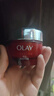 玉兰油（OLAY）大红瓶面霜50g抗皱紧致女士保湿面霜护肤品生日礼物送女生 实拍图