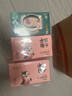 方家铺子 中华老字号 冻干红枣莲子银耳羹即食96g/盒（6袋） 60s冲泡 实拍图
