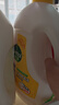 滴露（Dettol）衣物消毒液除菌柠檬3L 99.9%杀菌除螨内衣儿童衣服消毒水配洗衣液 实拍图