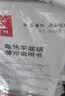 利仁（Liven）不锈钢电饼铛家用无涂层电煎锅34cm大号烙饼锅加深加大多功能电饼铛电烙馍锅电饼档家庭用早餐机 【0涂层-加深锅55mm】32cm口径+2-5人 实拍图