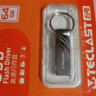 台电（TECLAST）64GB USB2.0 U盘 迷你型便携招标投标办公商务车载U盘 电脑大容量高速读写防水金属移动优盘 实拍图