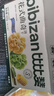 比比赞（BIBIZAN）花式曲奇混合味400g早餐抹茶奶香黄油牛乳味办公解馋休闲零食批发 实拍图