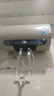 美的（Midea）国家补贴15%免换镁棒50升电热水器2500W一级能效40倍耐用速热加热管自动关机F5025-JE4(HE) 实拍图