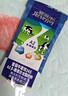爱薇牛（jersey）A2β奶粉澳洲进口全脂成人奶粉840g便携条装中老年学生高钙胖子罐 实拍图
