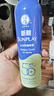 曼秀雷敦 新碧冰凉防晒喷雾200ml 防水防汗户外军训保湿高倍防晒霜男女士 实拍图