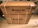 格力（GREE）【空调套装】新一级能效 变频自清洁家用客厅卧室空调套装【两室一厅】 1.5匹天仪*2+3匹天仪*1 实拍图