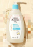 艾惟诺（Aveeno）艾维诺婴儿洗发水沐浴露二合一儿童安心洗沐二合一532ml补水保湿 实拍图