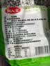 荆八宝 鱼糕 荆州草鱼糕手工鱼丸子 湖北特产 火锅食材半成品菜熟食 【鲜活草鱼】荆州鱼糕350g*3袋 实拍图