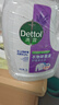 滴露（Dettol）衣物除菌液薰衣草3L 99.9%杀菌除螨 内衣衣物消毒液 可配洗衣液 实拍图