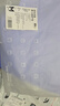 京东京造【100 超轻速干】运动t恤夏季户外跑步健身短袖男 白色2.0 M 实拍图