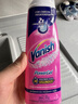 渍无踪（Vanish）去渍啫喱笔衣领净去油污渍衣服神器羽绒服洗涤剂爆炸盐彩漂200ml 实拍图