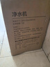 美的（Midea）净水器机厨房下专用1000G直饮大通量家用无罐自来水反渗透纯水机5年长效R0膜华凌 【升级款】战斗机3代 实拍图