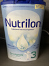 Nutrilon荷兰牛栏婴幼儿配方奶粉HMO益生元 诺优能原装进口800g 【荷兰牛栏】3段3罐(10月+) 27年1月-7月 实拍图