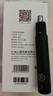 小适（showsee）【TOP.1热销100W+】家用电动迷你男士鼻毛修剪理发器静音低便携不夹毛送父亲送男友生日礼物C1-BK 实拍图