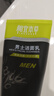 相宜本草 男士洁面乳120g（ 控油清洁毛孔 补水保湿）新老包装随机发货 实拍图