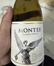 蒙特斯官旗 智利原瓶进口红酒 蒙特斯经典红葡萄酒750ml 霞多丽白葡萄酒单支装 实拍图
