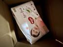 好奇（Huggies）铂金装小桃裤成长裤XXL74片(15kg以上)尿不湿【透爽散热】 实拍图