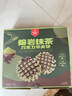 丹夫熔岩抹茶巧克力华夫饼268g纯脂黑巧夹心糕点早餐休闲年货茶点零食 实拍图