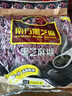 南方黑芝麻黑芝麻糊1000g/袋 营养早餐丨膳食纤维丨入口醇香丨零食丨食品 实拍图