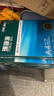 得力（deli）珊瑚海A4打印纸 70g500张*8包一箱 双面复印纸 企业采购优选 整箱4000张7360【销冠系列】 实拍图