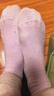 浪莎10双装袜子女春夏中筒棉袜舒适吸汗透气纯色运动休闲女士袜子 实拍图