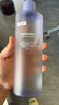 可复美 焕能舒润柔肤水500ml 补水保湿舒修护提亮 实拍图