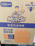 威猛先生（Mr Muscle）热门商品 管道疏通啫喱 960ml*3瓶 厨房 水道疏通剂 厕所管道疏通 实拍图