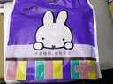 米菲Miffy安睡裤女经期用安心裤姨妈裤夜用拉拉裤大码安全裤型卫生巾 M-L码 2条 100-140斤 10包20条【囤货装】 实拍图