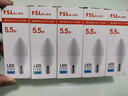 FSL佛山照明LED尖泡水晶灯泡节能灯泡5.5W小口E14白光6500K5只装 实拍图