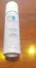 理肤泉（LA ROCHE-POSAY） 喷雾爽肤水舒缓泛红干痒刺痛维稳敏感肌大喷温泉水化妆水护肤 温泉水喷雾150ml 实拍图