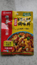 海底捞新疆大盘鸡调料 可红烧肉排骨猪蹄精选好料180g  一料多用 实拍图