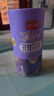 忆江南玫瑰花茶平阴原产重瓣玫瑰花冠65g无硫磺玫瑰花泡水喝养生茶 实拍图