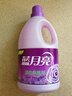 蓝月亮衣物护理液柔顺剂 薰衣草3kg瓶 持久留香防静电 真丝适用洗衣搭档 实拍图