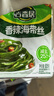吉香居 榨菜 香辣海带丝 凉拌海带丝 即食小咸菜 88g*5袋 佐餐配粥小菜 实拍图